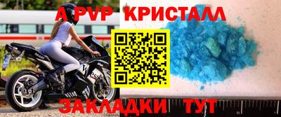 МДПВ Белореченск