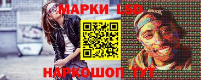 мдма Боровичи