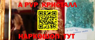 МДПВ Белореченск