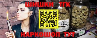МДПВ Белореченск