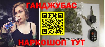 МДПВ Белореченск