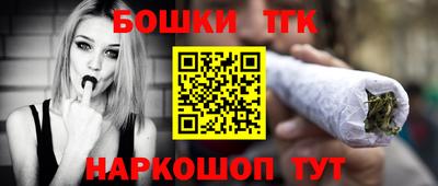 МДПВ Белореченск