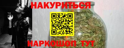МДПВ Белореченск