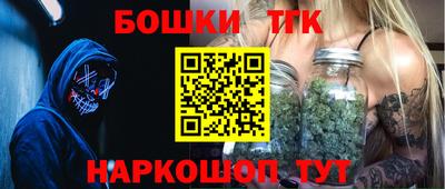мдма Боровичи