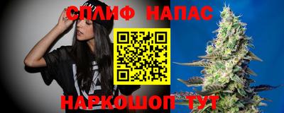 мдма Боровичи