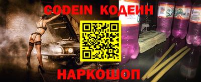 крисы Брянск