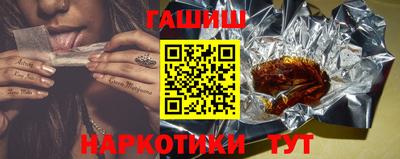 мдма Боровичи