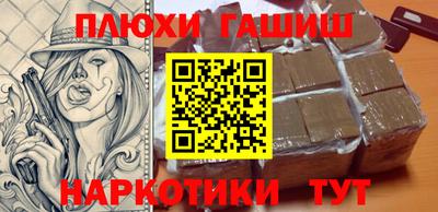 МДПВ Белореченск