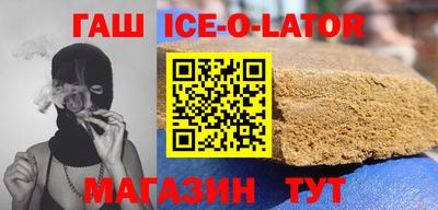 МДПВ Белореченск
