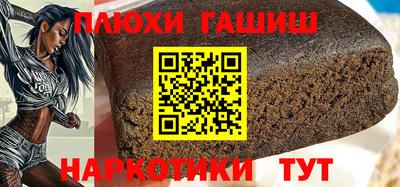 МДПВ Белореченск