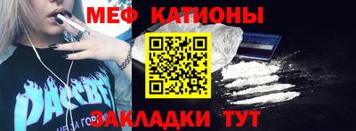 МДПВ Белореченск